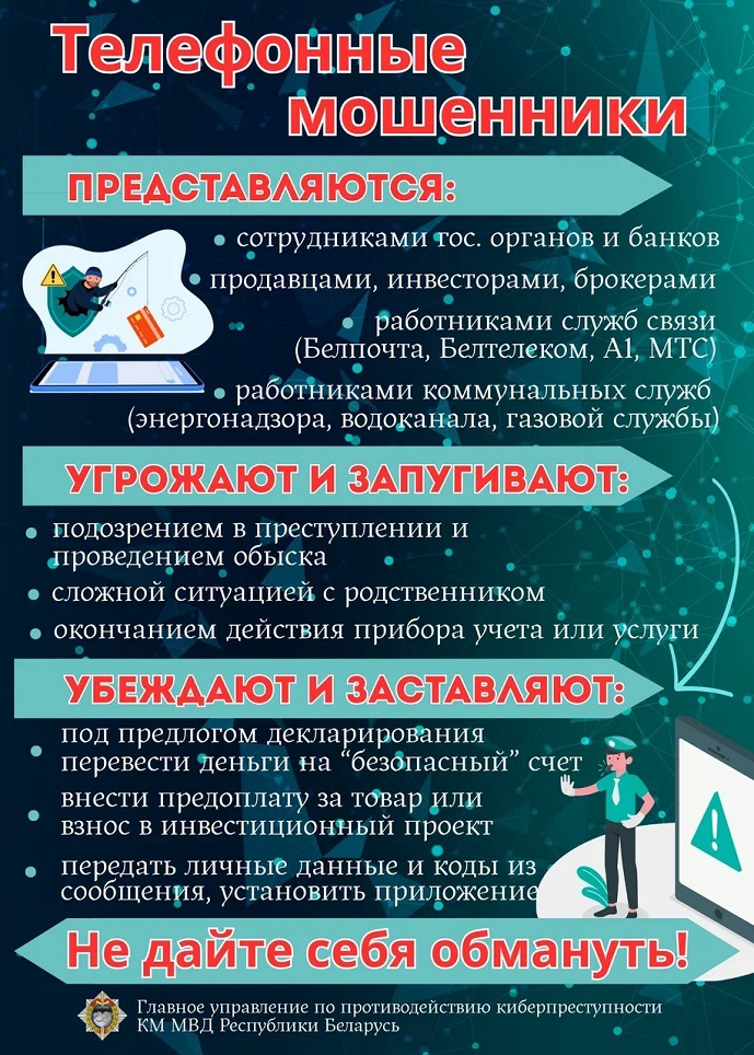 IMG-34d88ff63b01b3fdfd711743ef79ba5d-V