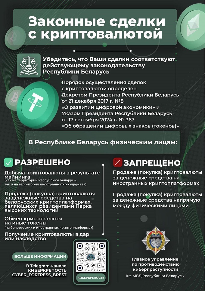 IMG-c269a1ffc0689c39cb67b8d50cd88dec-V