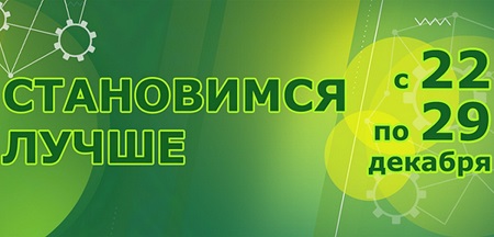 Подробнее о статье <center>ТЕМ, КТО ОБСЛУЖИВАЕТСЯ В БЕЛАРУСБАНКЕ</center>