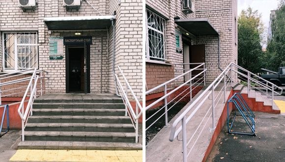 Читать далее о этой статье <center>С 1 сентября в состав коммунального унитарного предприятия «Расчётно-справочный центр Гомельской области» перешли подразделения ГП «Жилкомсервис два»: паспортный стол, отдел по расчётам с населением и специалист по субсидированию.</center>