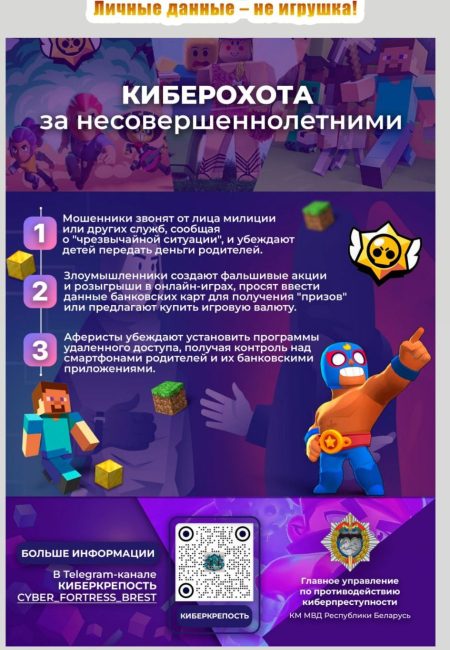 2025-11-14_12-54-56-254