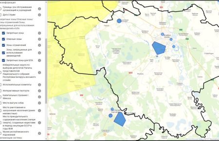 2025-12-01_13-57-06-398